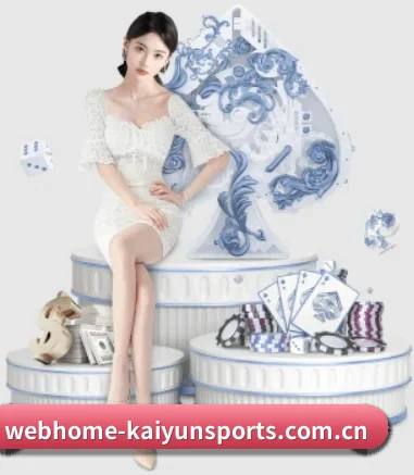 品牌诞生 - 开云体育登录应运而生,获得国际认证资质,为用户打造合法合规的休闲互动平台。